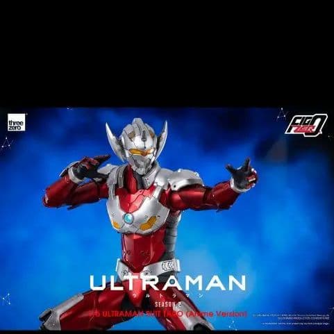 threezeroULTRAMAN SUIT タロウ