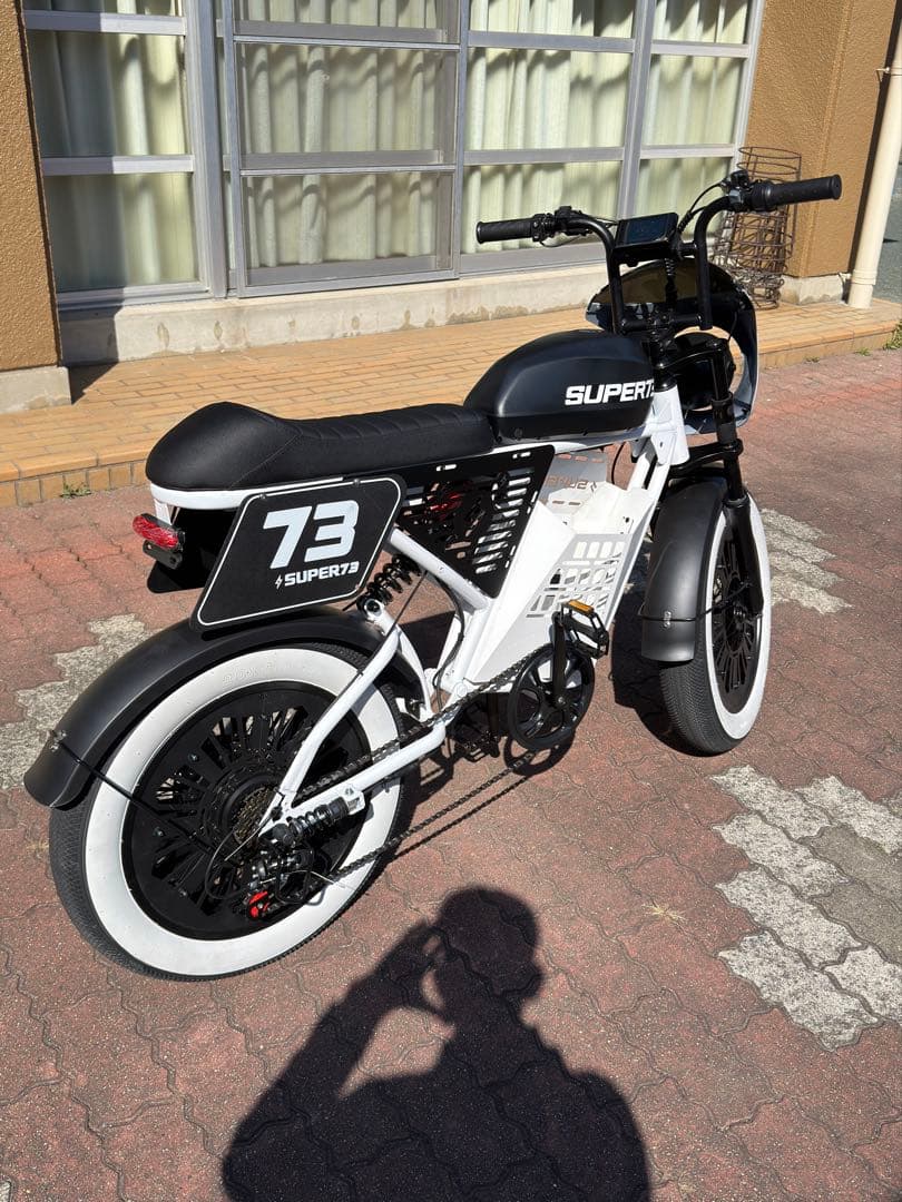 SUPER73 73モデル 電動アシスト自転車