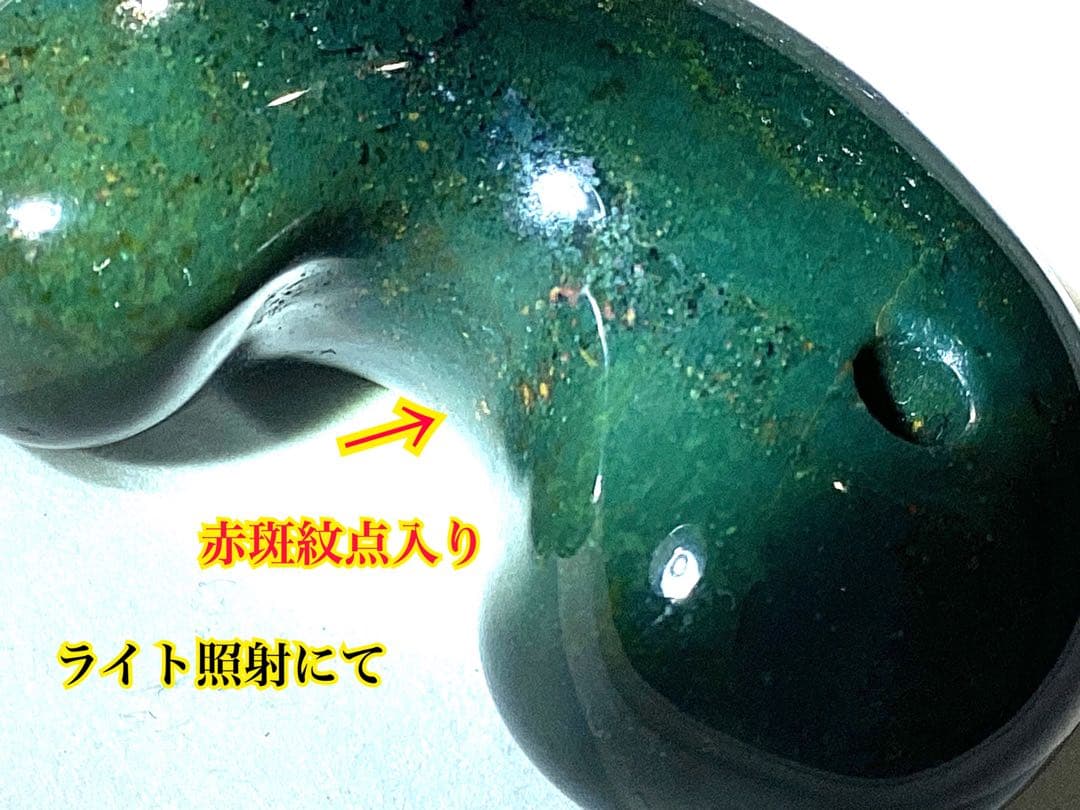 ご確認お願いします