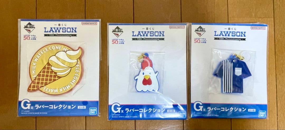 一番くじ ローソン B賞 ＆ C賞 ＋おまけ8個