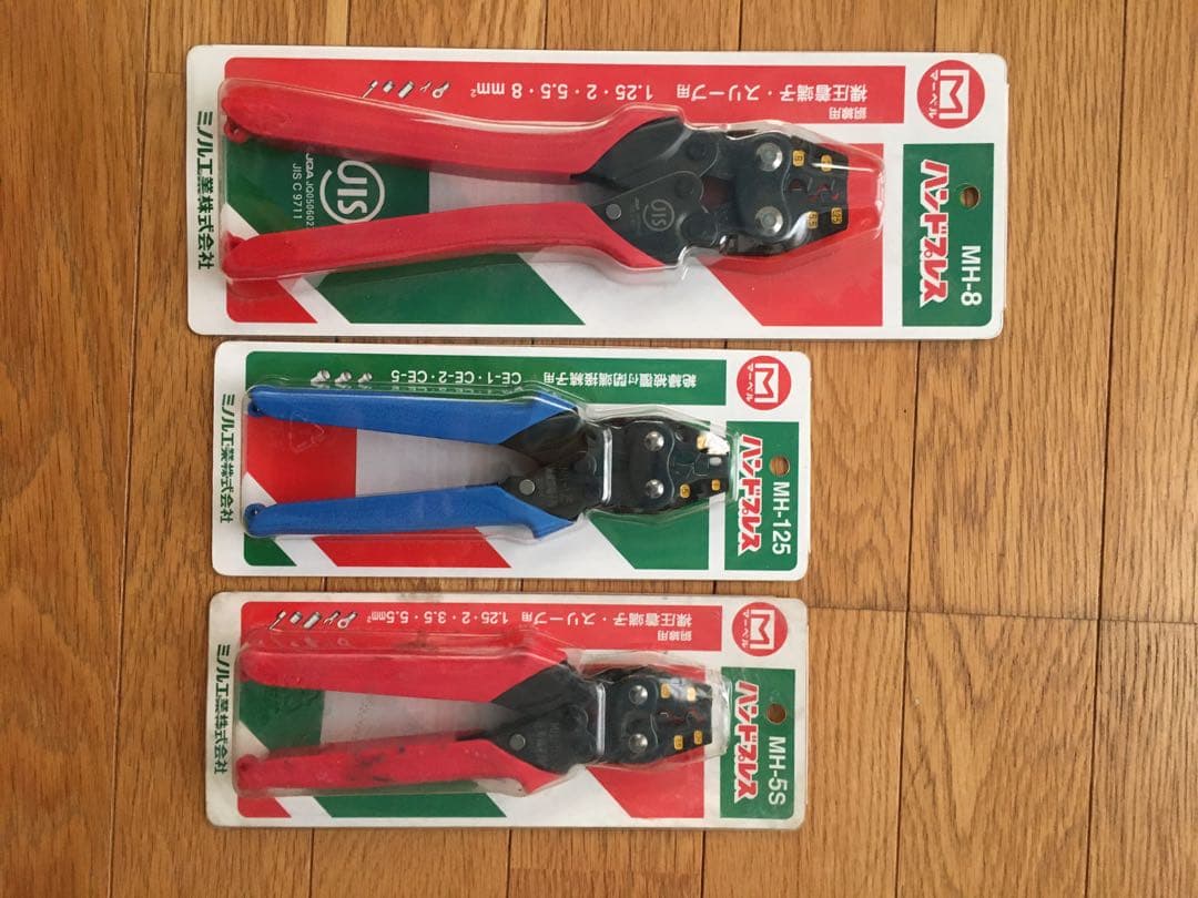 マーベル　ハンドプレス