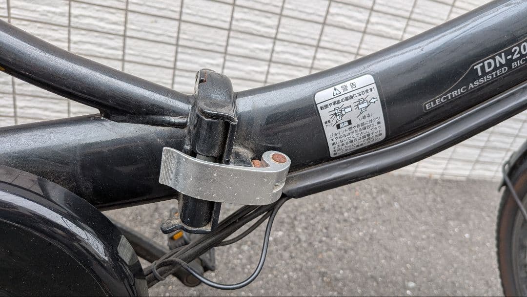 【週末限定値下げ】ペルテックPeltech TDN-206L 電動アシスト自転車