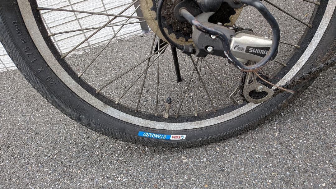 【週末限定値下げ】ペルテックPeltech TDN-206L 電動アシスト自転車