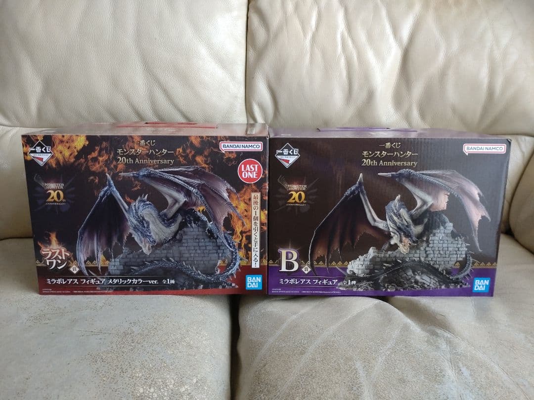 一番くじ　モンスターハンター　ミラボレアス　ラストワン＆B賞