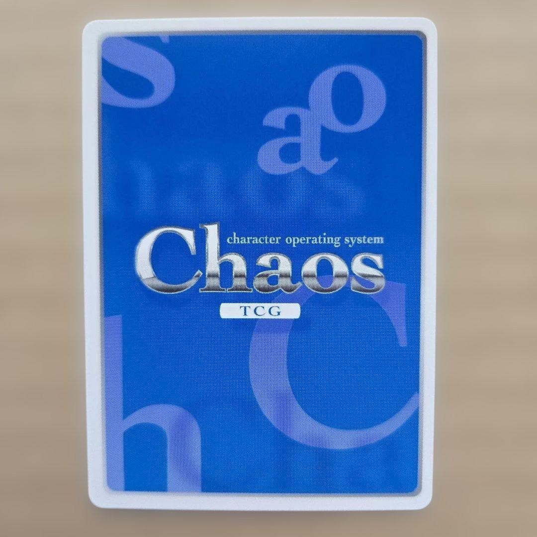 Chaos TCG 浅葉こなみ SP サイン