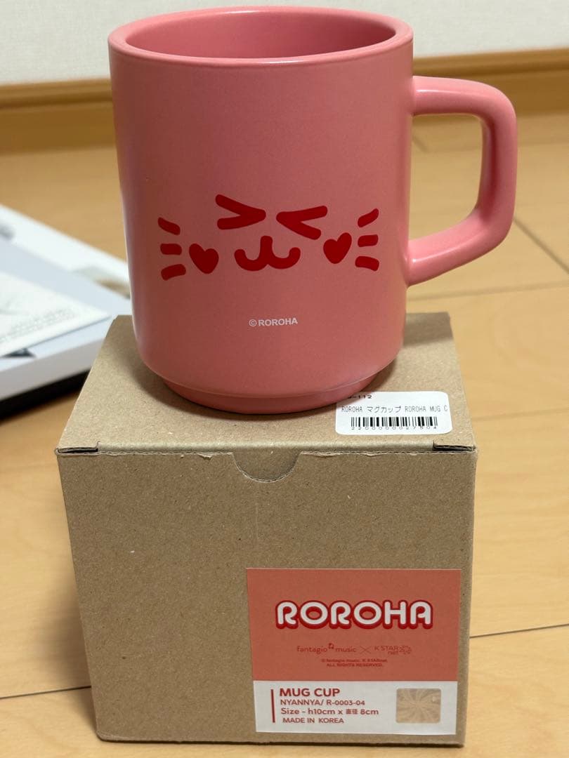 ASTRO ムンビン グッズまとめ 約80点