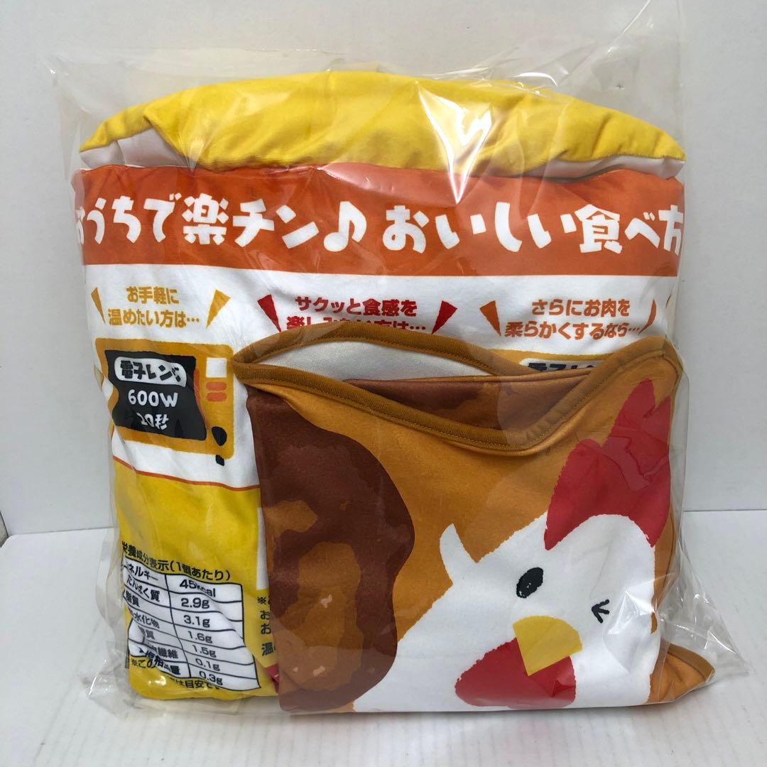 LAWSON ローソン　一番くじ　まとめ売り