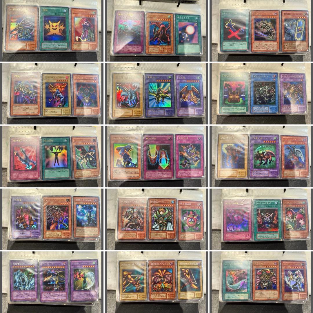 希少！三幻神(2002プロモ)他　遊戯王カードセット　まとめ売り