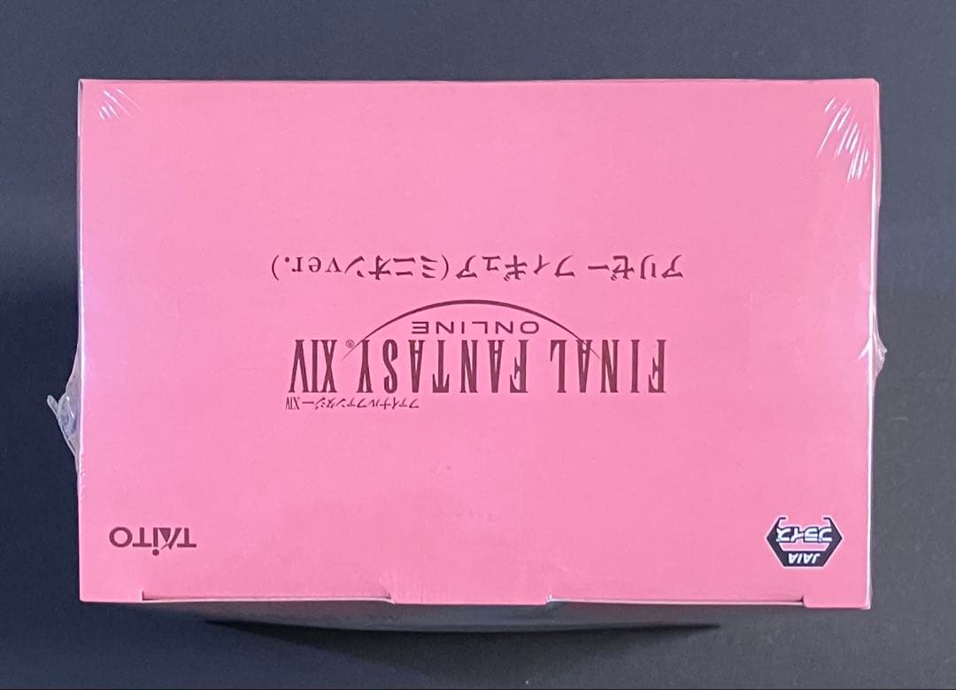 【未開封】FF14　アルフィノ　アリゼー　フィギュア（ミニオンver.）セット