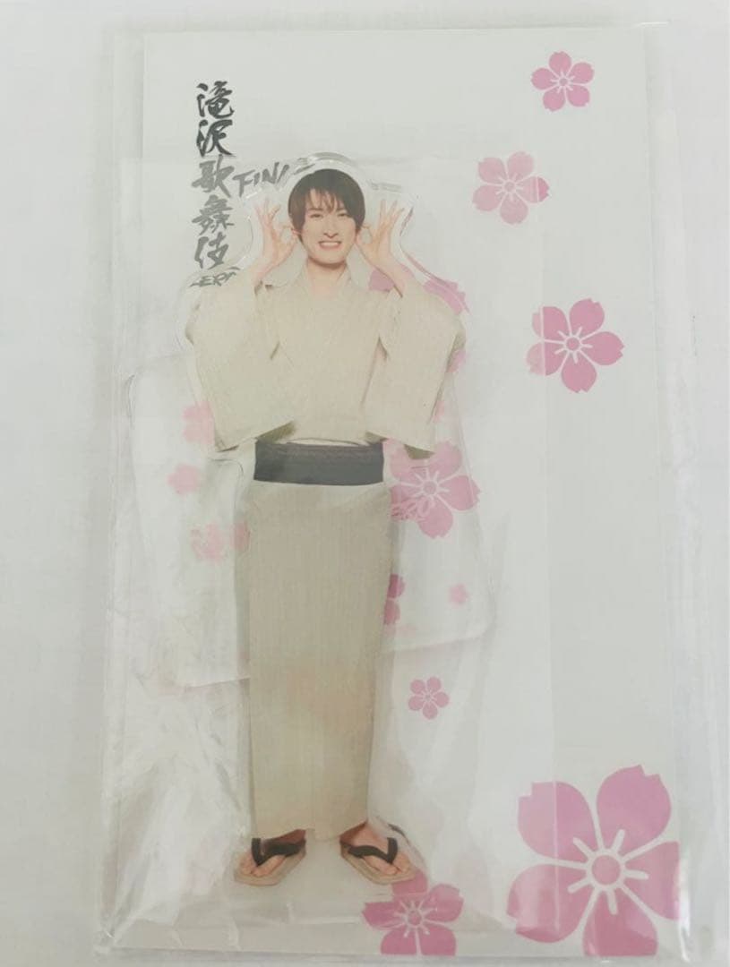  Man 目黒蓮 向井康二 めめこじ アクリルスタンドセット