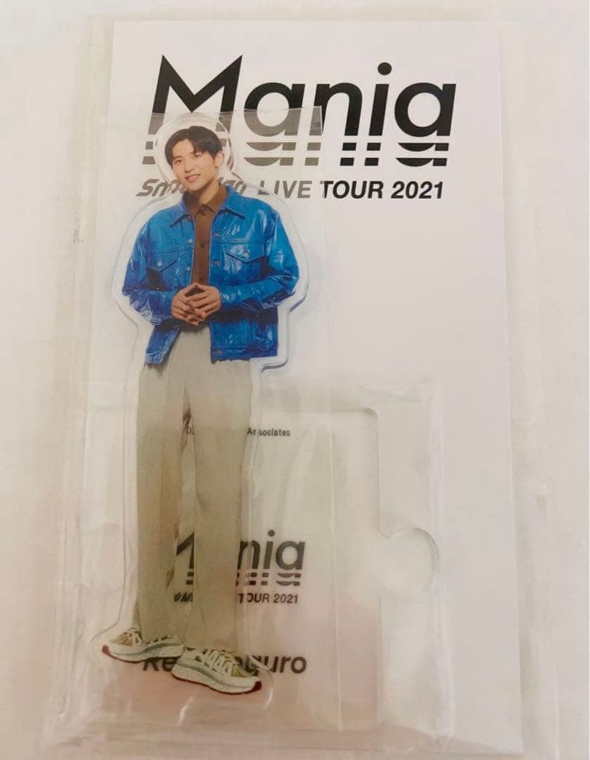  Man 目黒蓮 向井康二 めめこじ アクリルスタンドセット