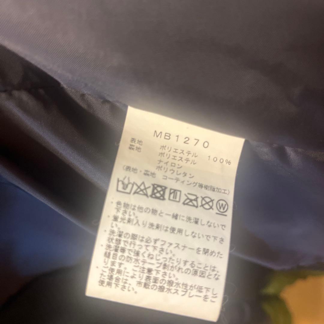 TWO FOR ONE MB1270 ジャケット
