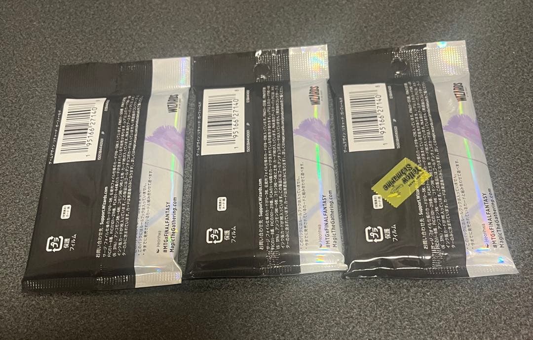 MTG FF コレクターブースター　3パック　新品未開封未使用　日本語版