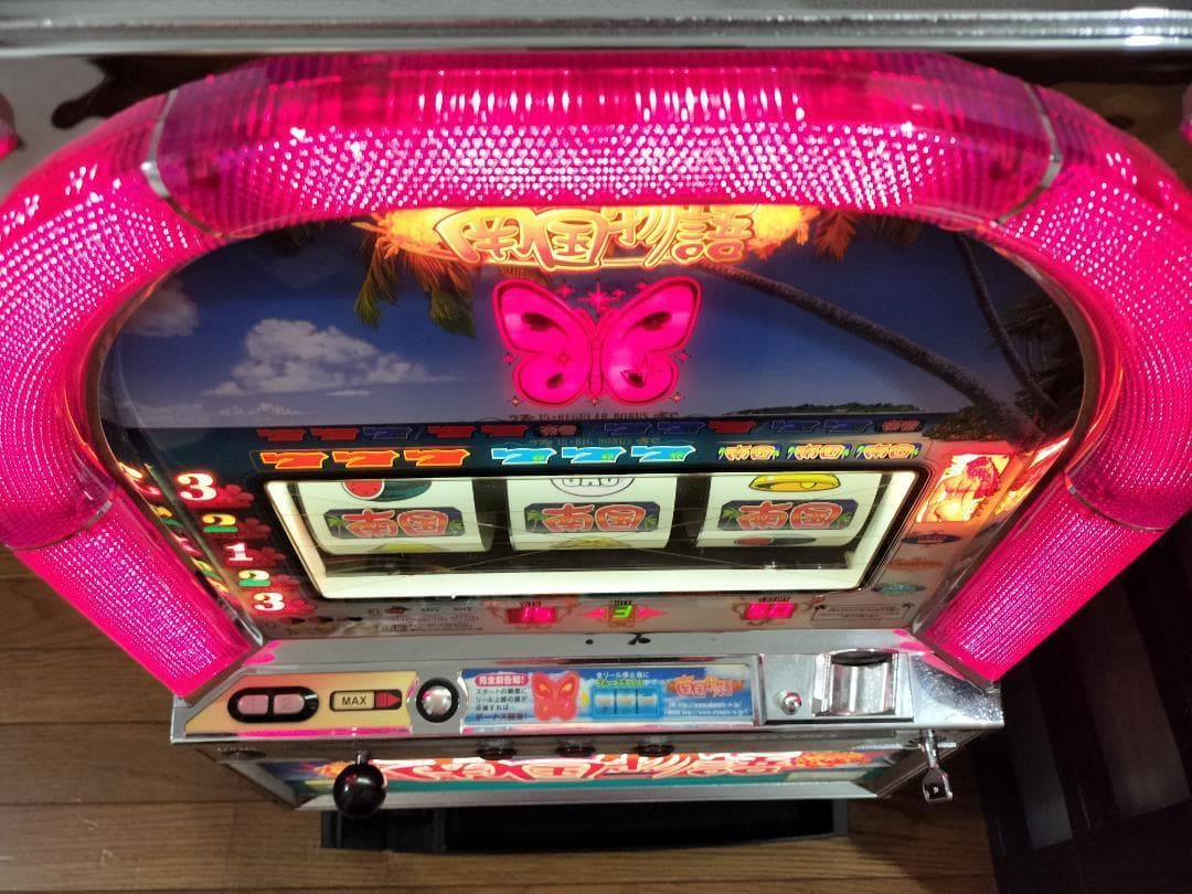 【裏物】オリンピア★初代 南国物語【３２Gver】不要機付★希少台・人気台