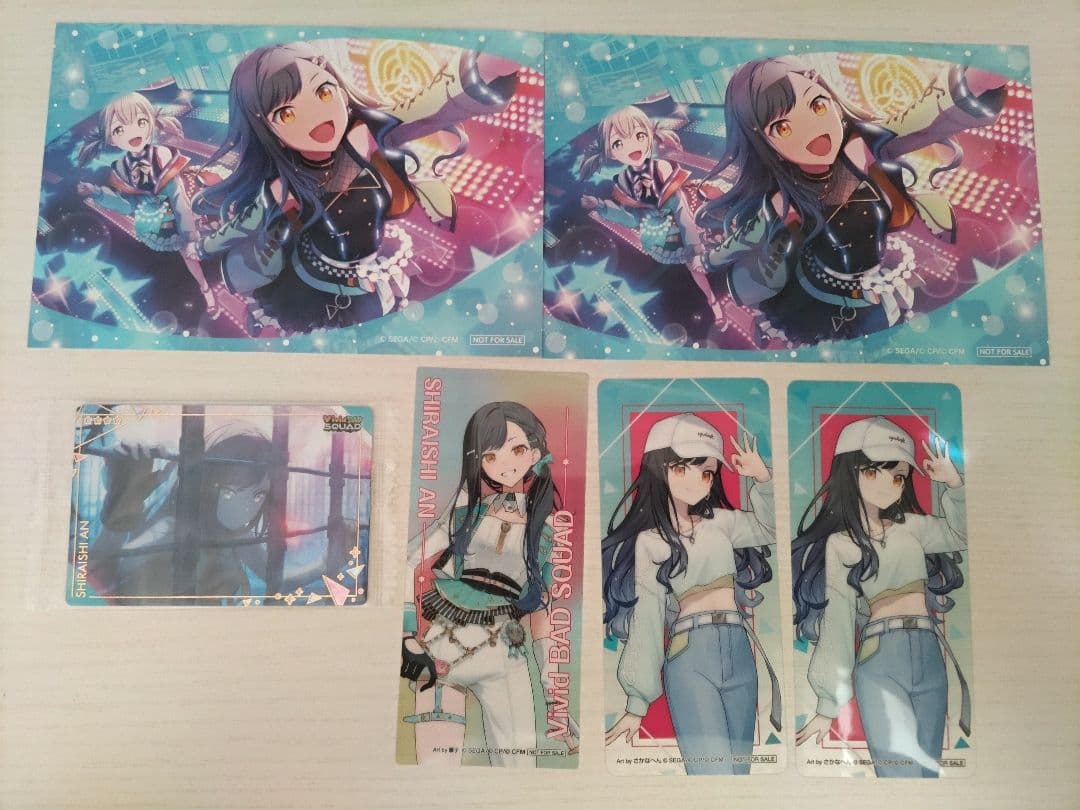 「おまけ付き」プロセカ 白石杏 グリッター缶バッジ 10個