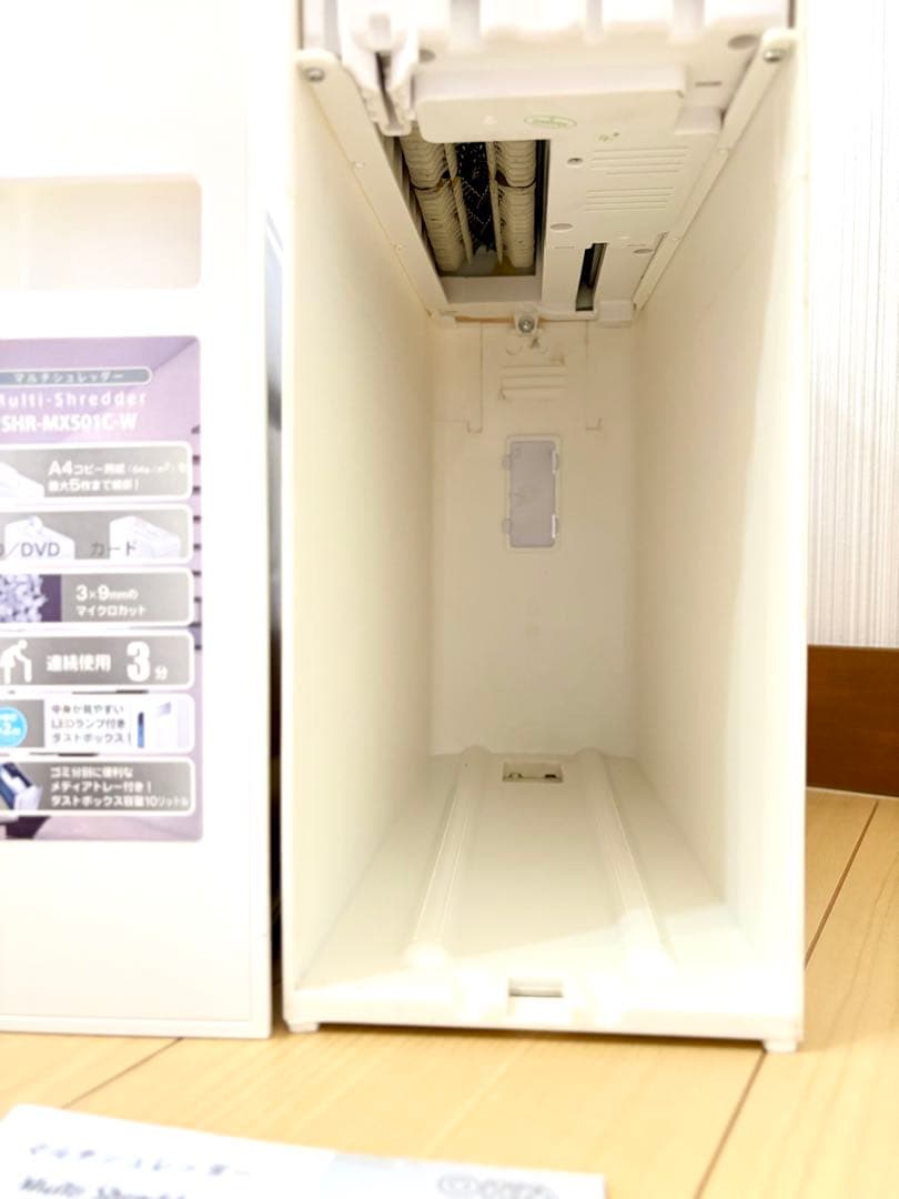 オーム電機 マイクロカットマルチシュレッダー SHR-MX501C-W
