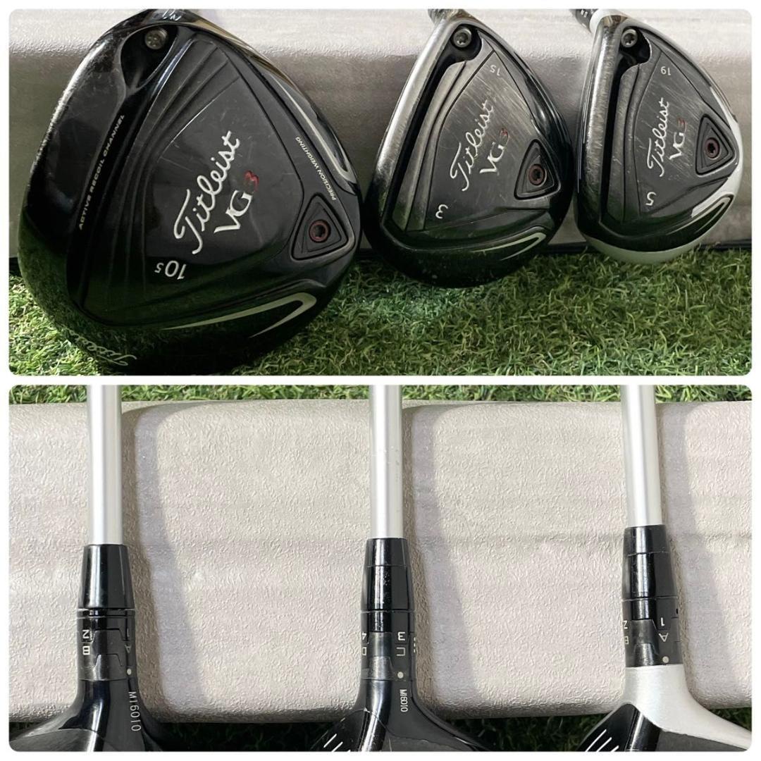 【バッグ新品】タイトリスト VG3 ゴルフクラブセット メンズ 12本 右 S