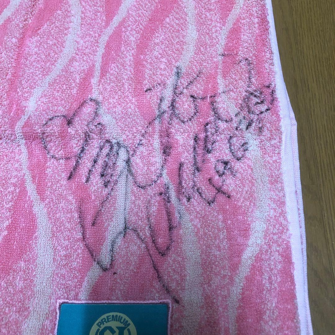 【早い者勝ち】　ボートレース　實森美佑　サイン入りタオル