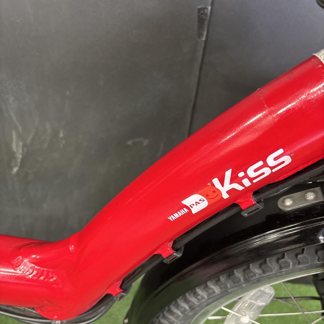 ちゃま(値下げ交渉◎)様　電動自転車 YAMAHA PAS kiss レッド53