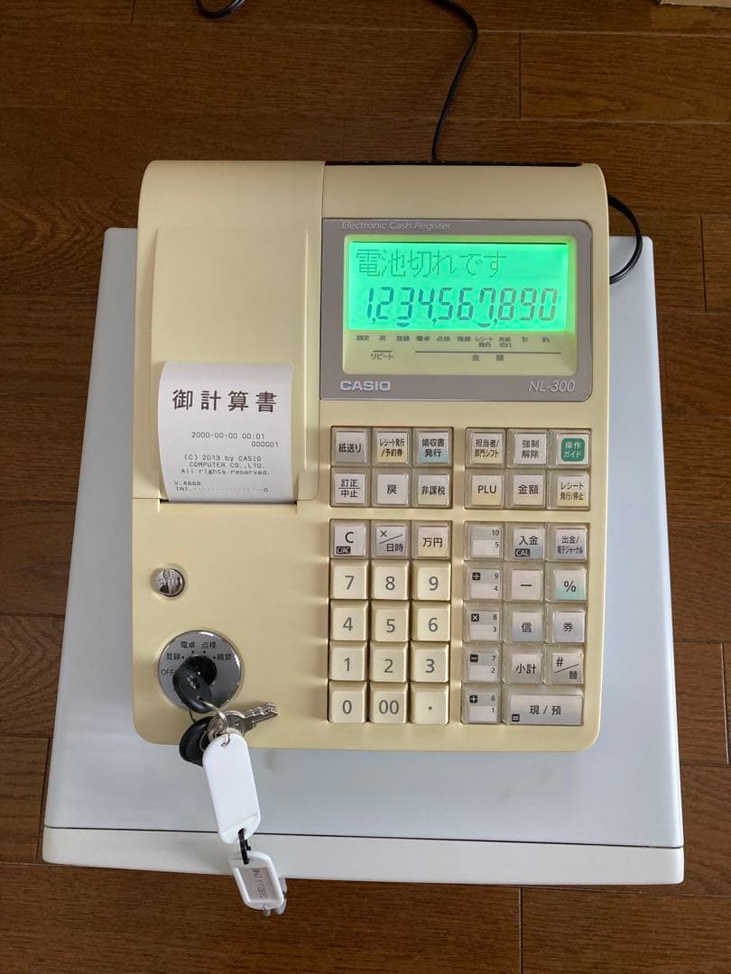 CASIO カシオ 電子レジスター　NL-300