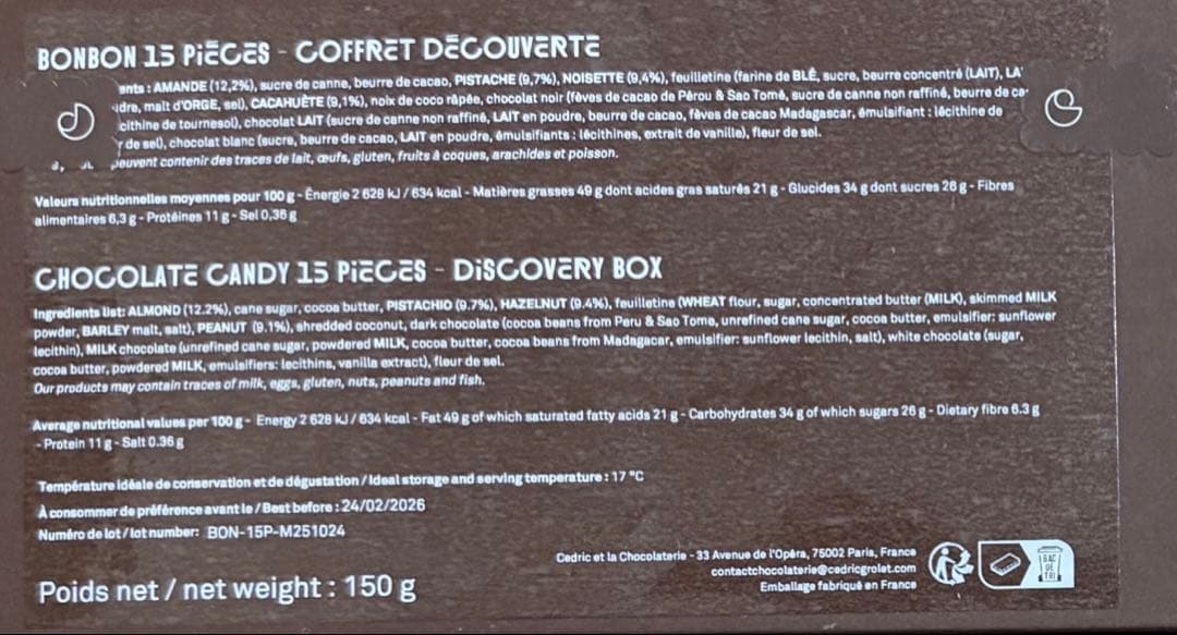 Cedric Grolet チョコレート プラリネ ミックス 15個