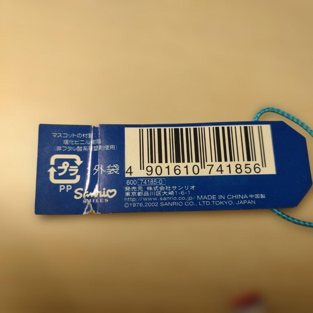 ご当地キティ根付け　横浜キティ物語　キティベアー物語　大阪キティ物語　レア