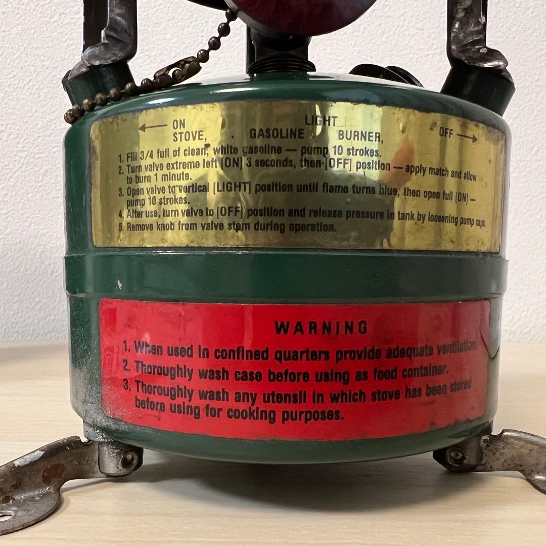 コールマン Coleman GIストーブ No.538-700専用ケースと取説付