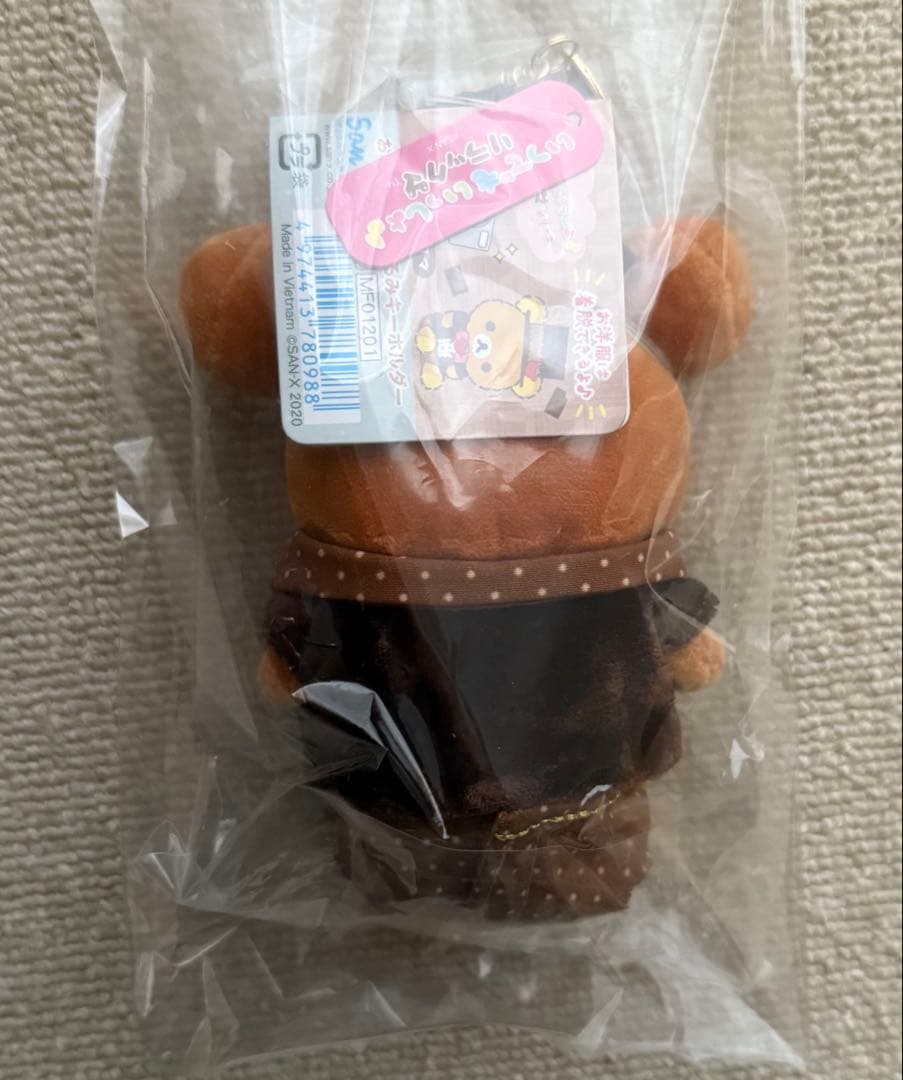 リラックマ ぬいぐるみ ①