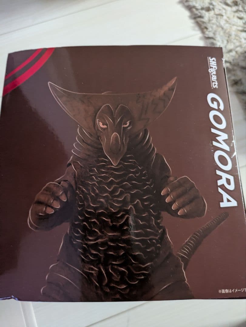 TAMASHII NATIONS S.H.フィギュアーツ ゴモラ 新品①