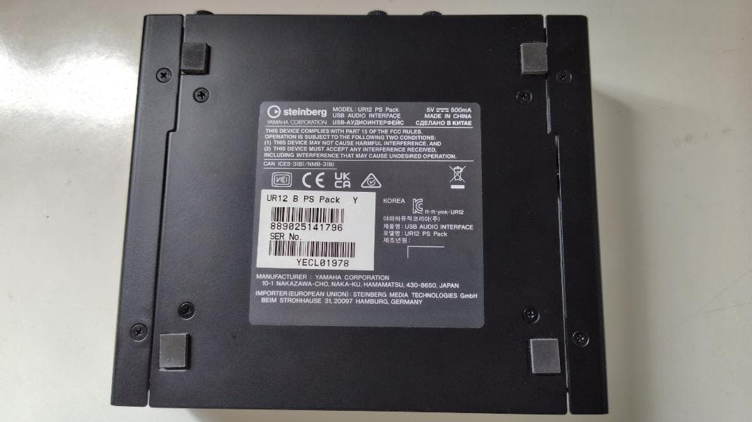 Steinberg スタインバーグ UR12 マイクセット 美品