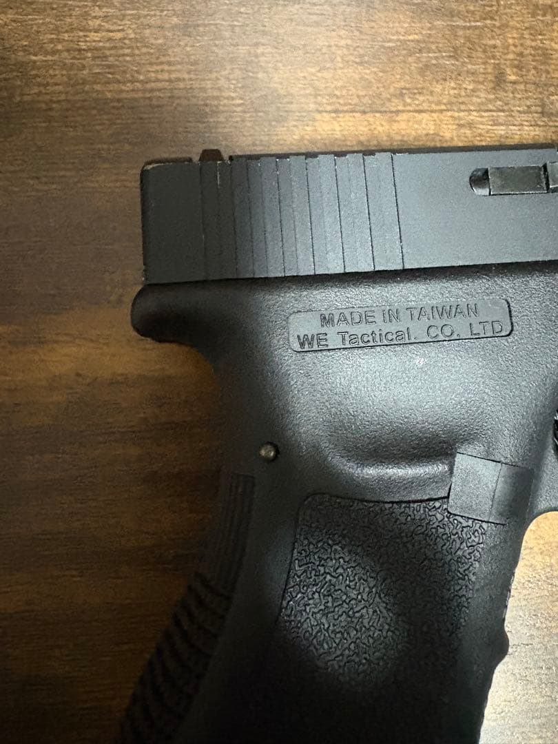 ダブルバレル G-17