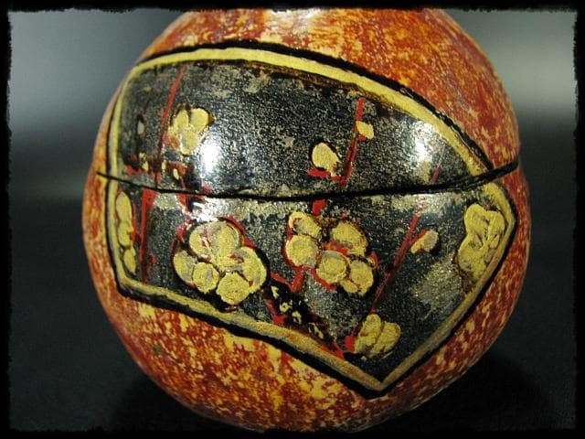 田中 篁秋 可忘茶 かぼちゃ 茶入 茶道具 e139