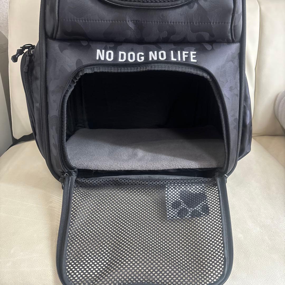 DOG DEPT カモフラージュ犬用リュック