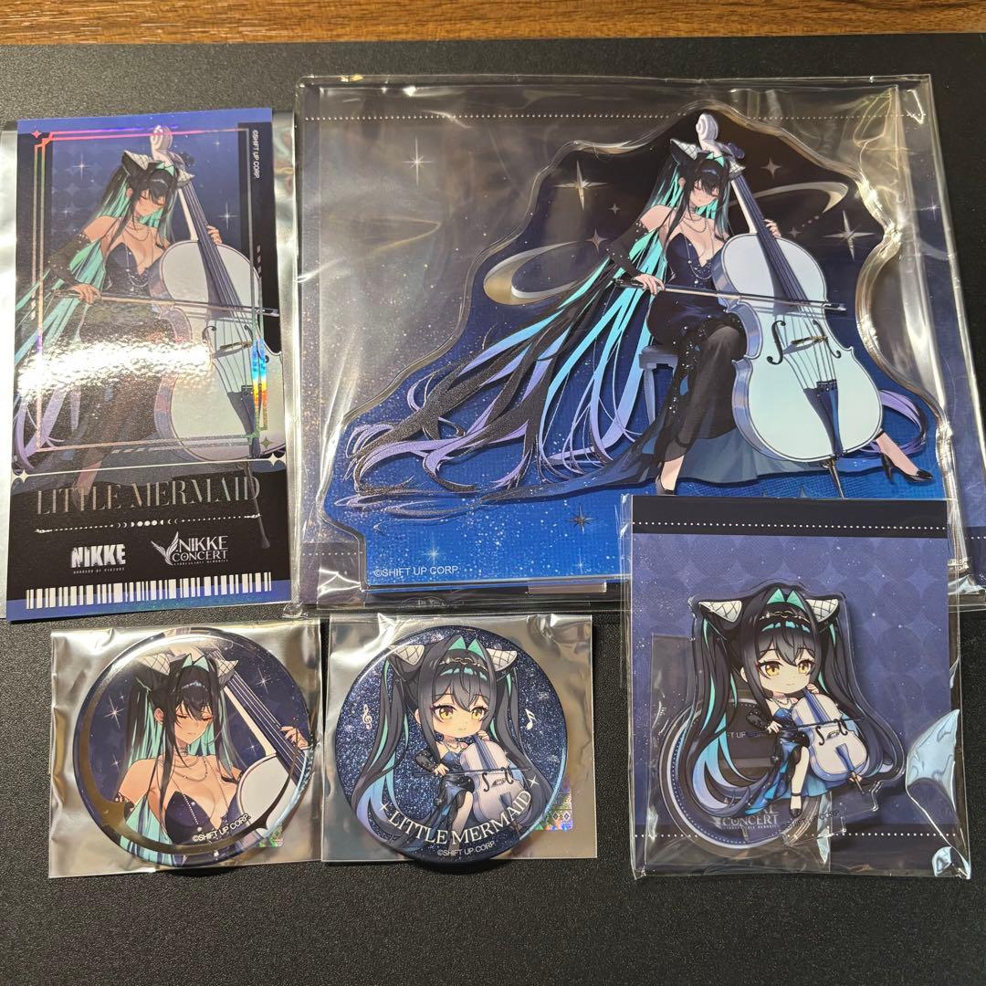 NIKKE オーケストラコンサート リトルマーメイド セット