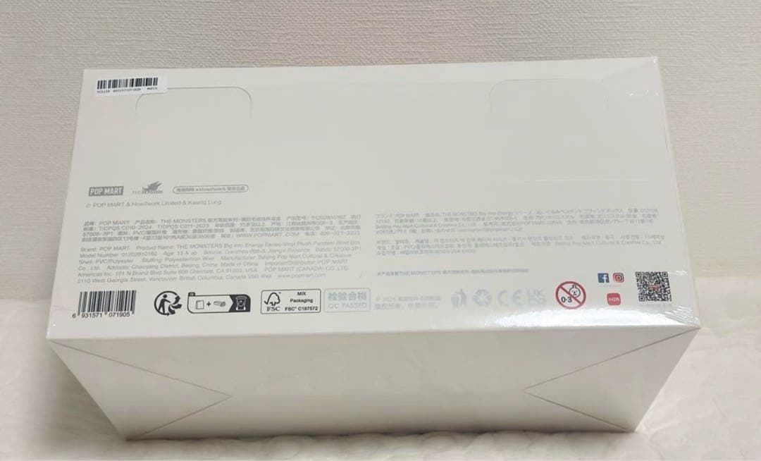 正規品 ラブブ Big into Energy Labubu 新品未開封