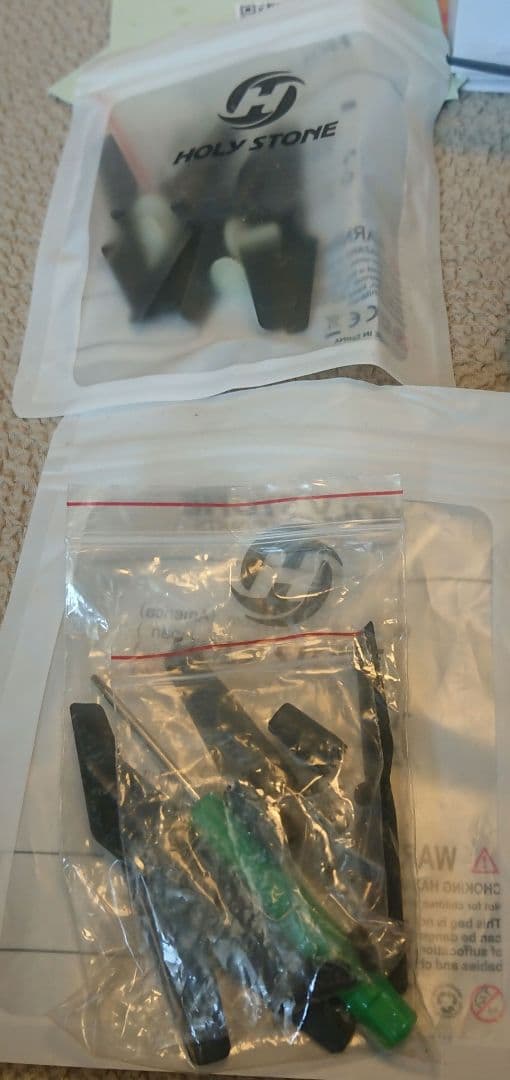 ホビーラジコン HOLY STONE HS 160