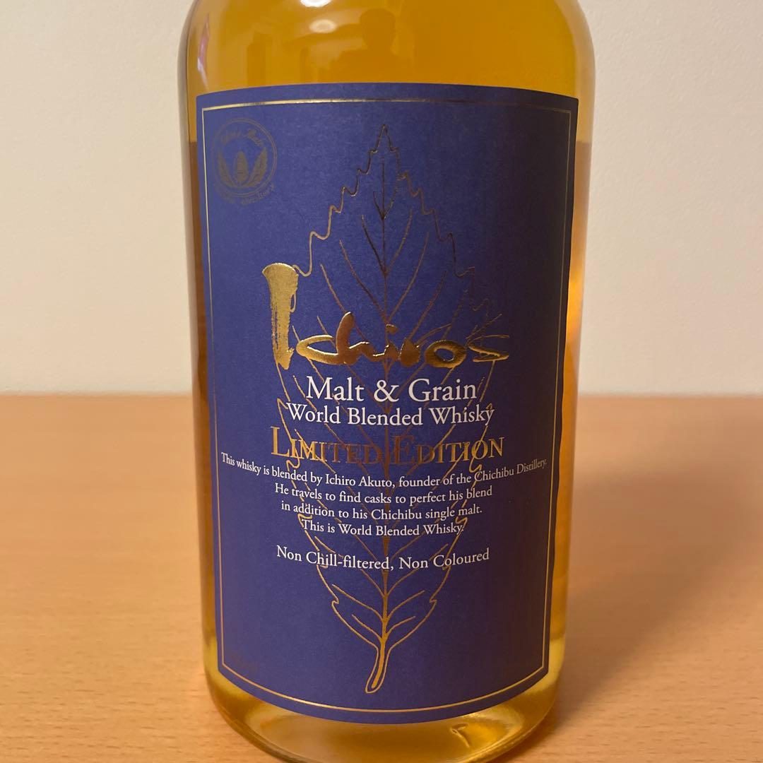【旧タイプ】イチローズモルト&グレーン　リミテッドエディション