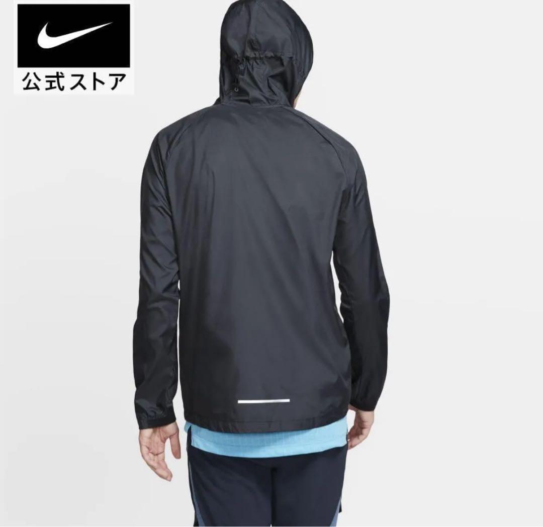 ナイキ エッセンシャル フーデッド 軽量薄手ランニングジャケット 2XL