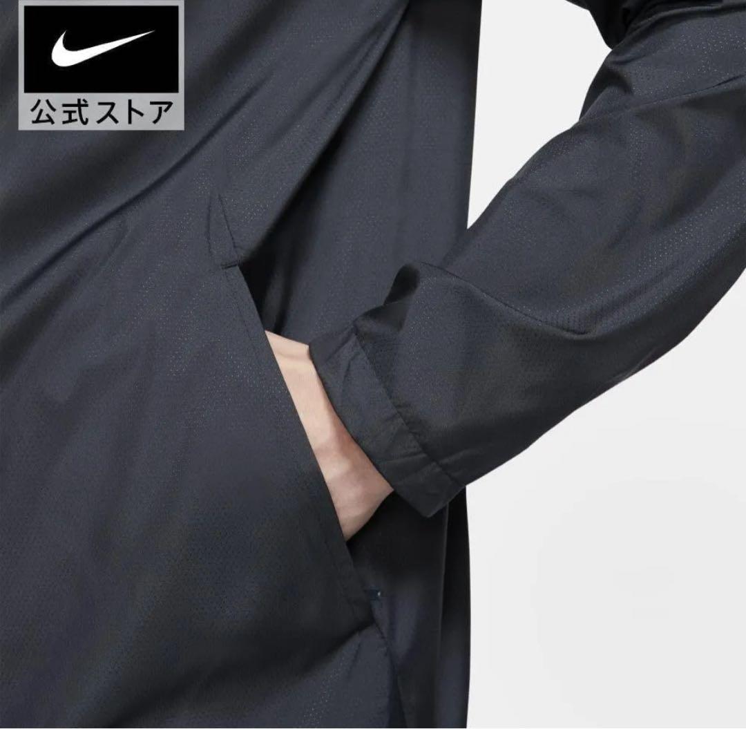 ナイキ エッセンシャル フーデッド 軽量薄手ランニングジャケット 2XL