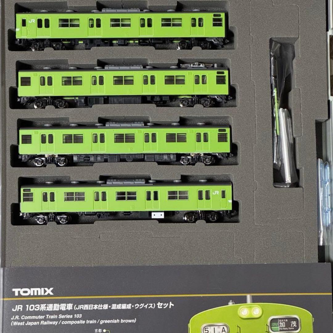 TOMIX トミックス 97935 103系 西日本 ウグイス 新品 Nゲージ