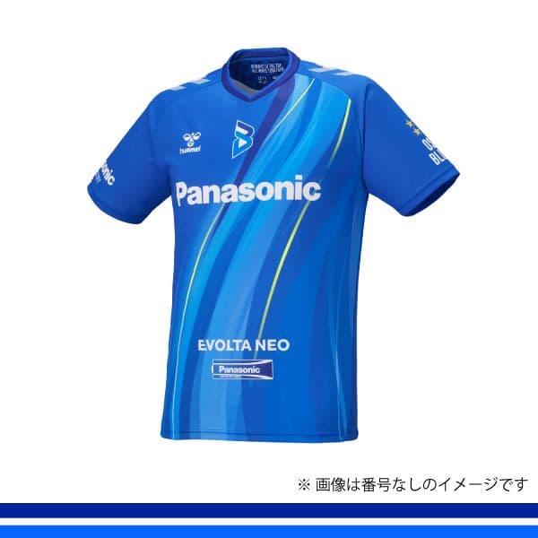 大阪ブルテオン25-26レプリカユニフォーム アントワーヌ・ブリザール XO