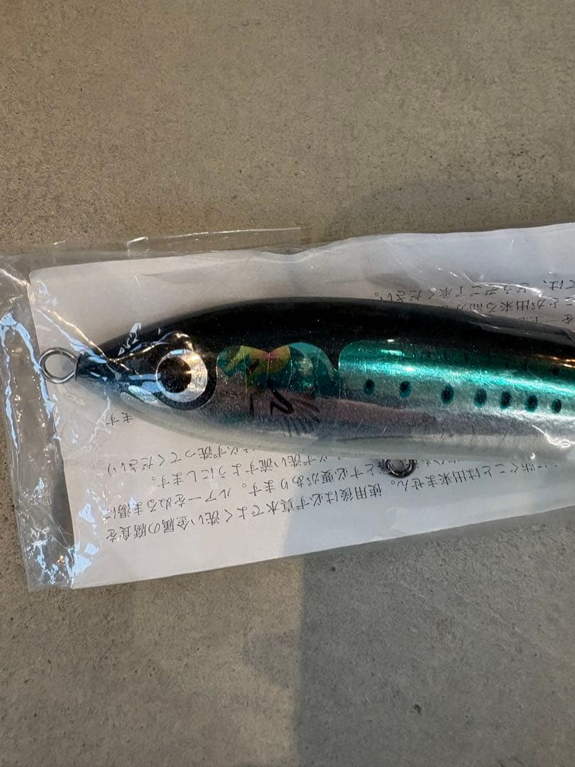 カーペンター ブルーフィッシュ 75 BF 75-180 新品未使用