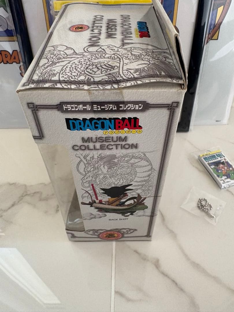 ドラゴンボール　第一巻シリーズ色々　孫悟空　入手困難品色々　浮き絵【銅】