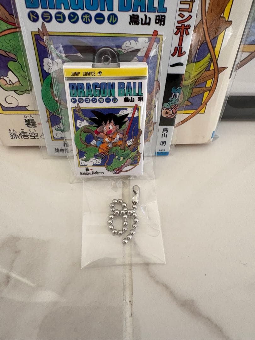 ドラゴンボール　第一巻シリーズ色々　孫悟空　入手困難品色々　浮き絵【銅】