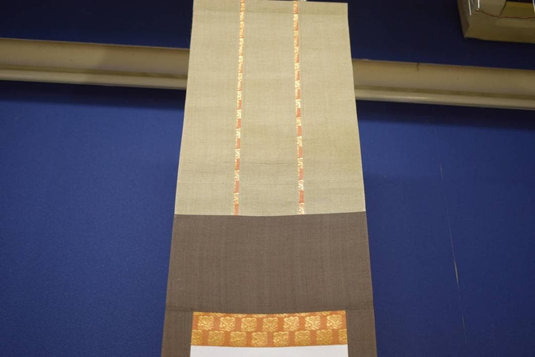 真作/近藤杉石/達磨画賛/桐共箱付/布袋屋掛軸HI-820