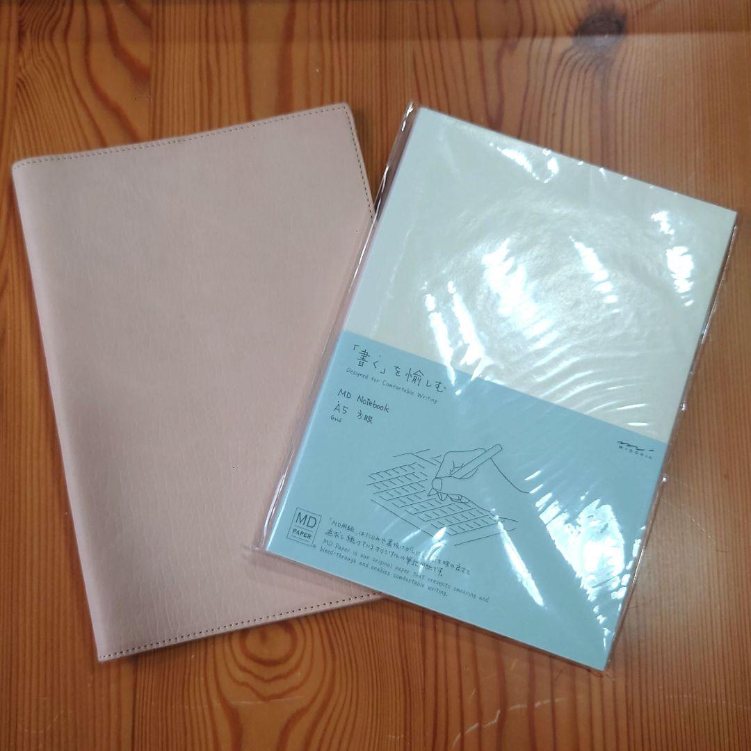MDノート カバー A5 ゴートヌメ革