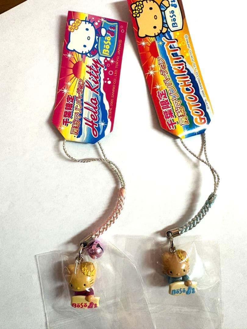 ハローキティ ご当地　千葉　房総マリンバージョン　日焼け　根付　ストラップ
