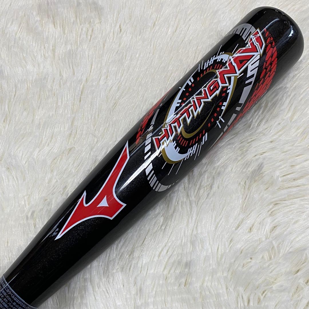 MIZUNO ヒッティングナビ 野球 軟式 少年軟式 ジュニア バット 23SS