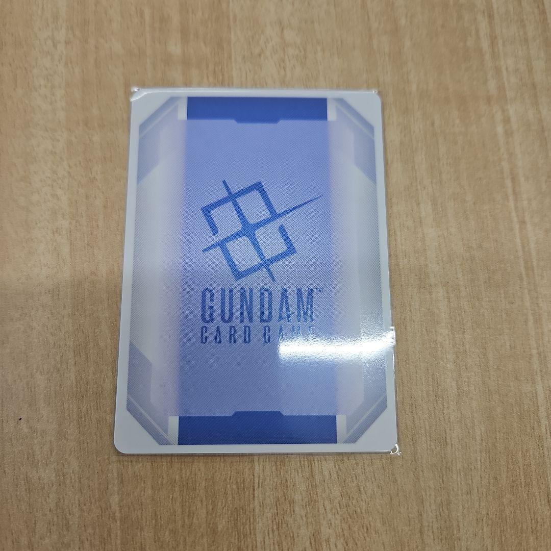 ガンダムカードゲーム　ガンダムデスサイズ　パラレル