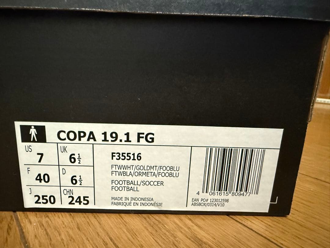 adidas COPA 19.1 FG サッカーシューズ US7